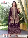 R 1565 A to D By Ramsha Crunchy Readymade Pakistani Suits Wholesale Price In Surat